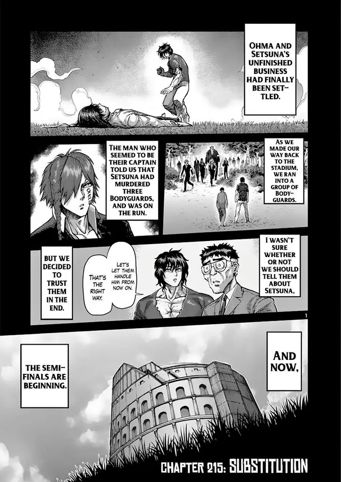 Kengan Ashura Chapter 215 image 02_optimized